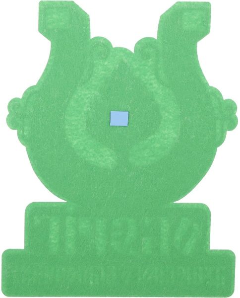 Табличка декоративна Наш шлях «Оберіг душевного відпочинку»