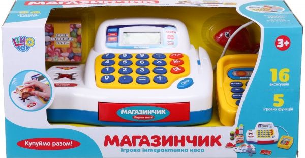 Ігровий набір Касовий апарат 7020 RU ODT008041