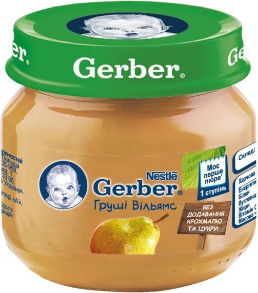 Пюре Gerber гуші Вільямс 80 г 7613033513237  