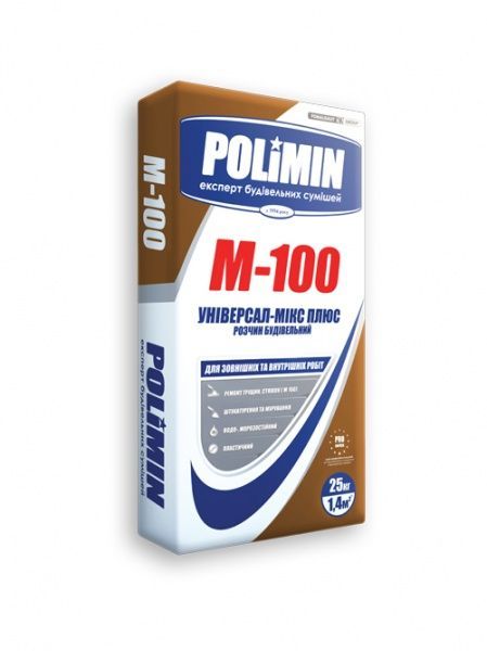 Розчин будівельний Polimin М-100, 25кг 