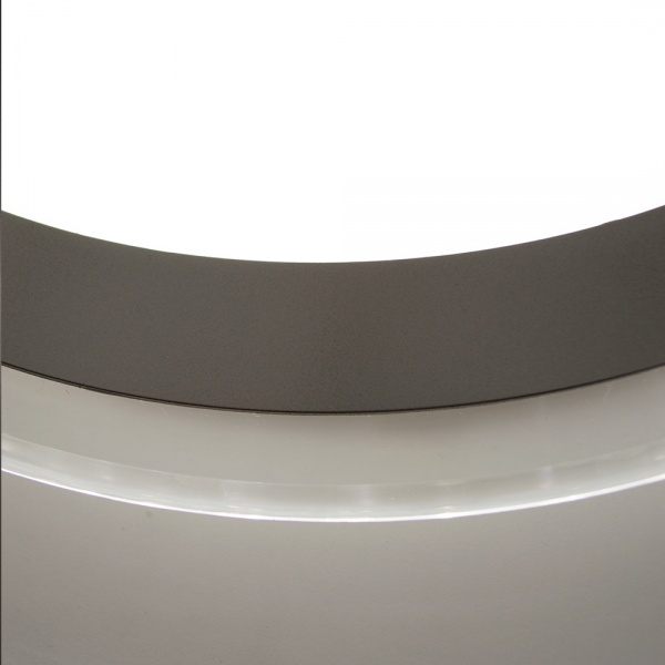 Светильник светодиодный Luminaria R430 25 Вт белый/серебро 5000 К ALR 25W 