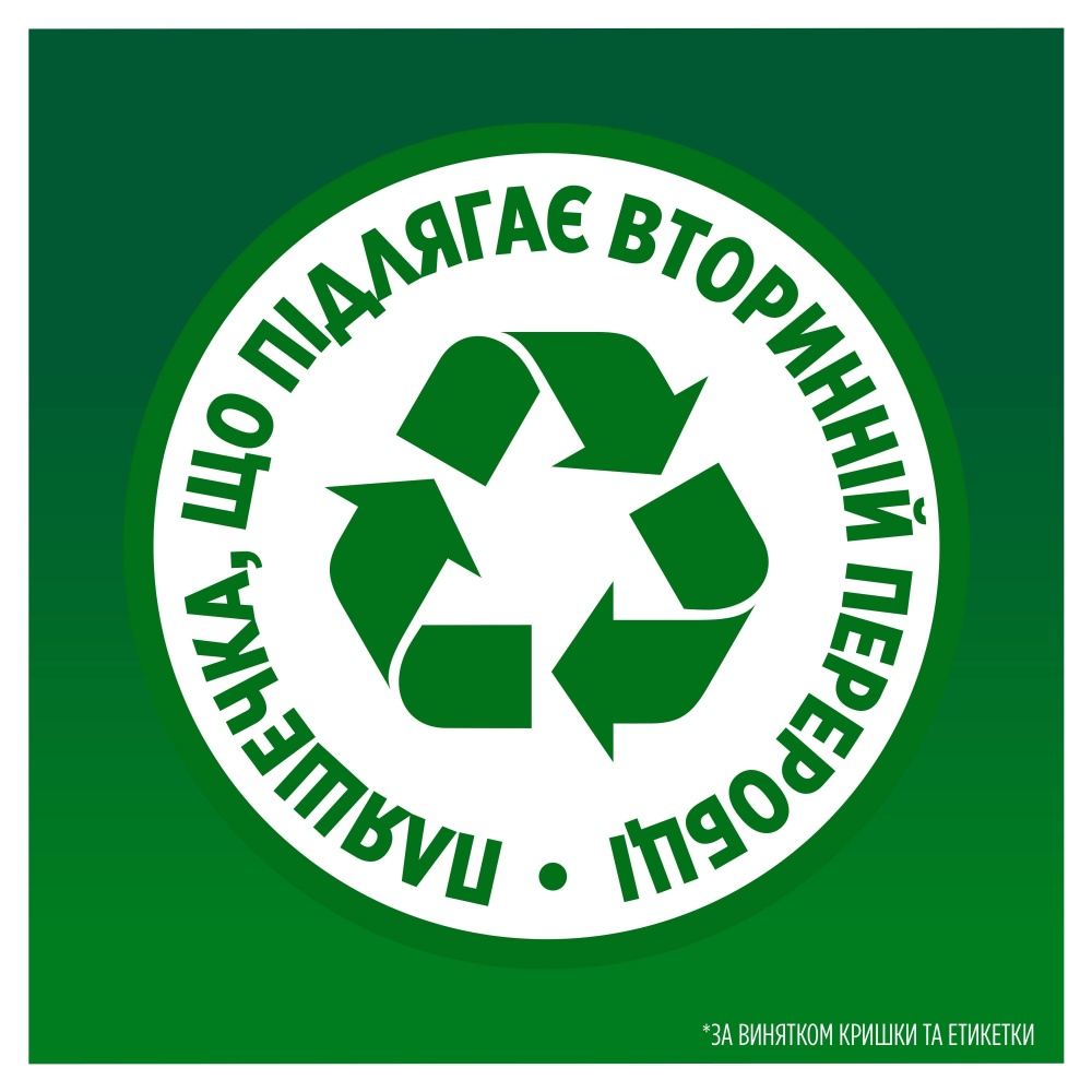 Средство для ручного мытья посуды Fairy Зеленое яблоко 1,5л