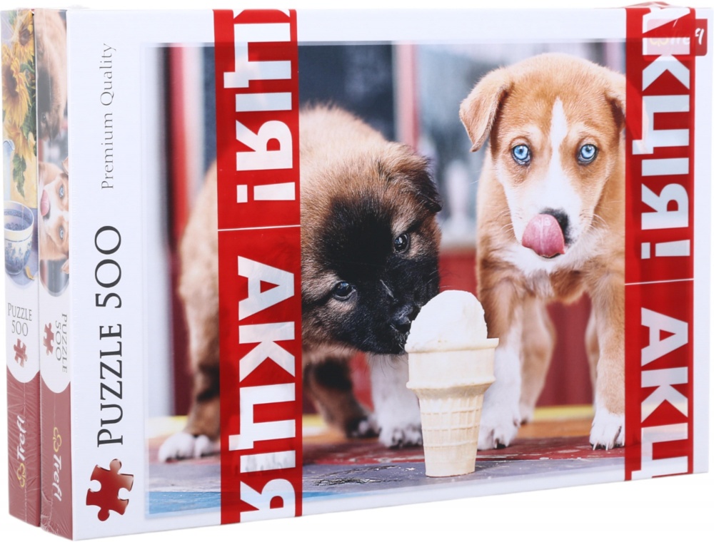 Набір пазлів Trefl (500 + 500 елементів) Час для морозива та Соняшники 37272/37293