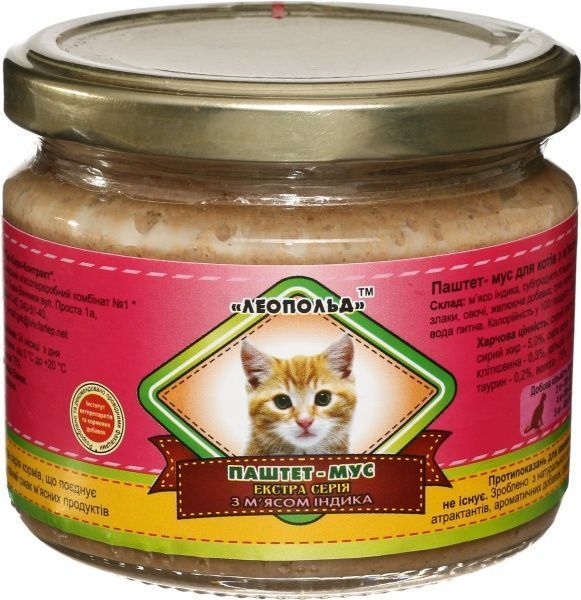 Корм Леопольд Паштет-мус з індичкою 300 г