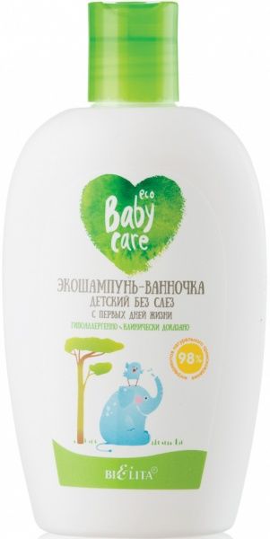 Шампунь BELITA без сліз з перших днів життя 260 мл