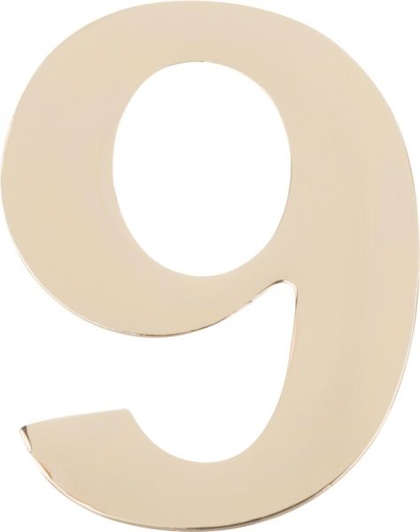 Цифра (наклейка) 6 і 9 пластик золотий 40 мм