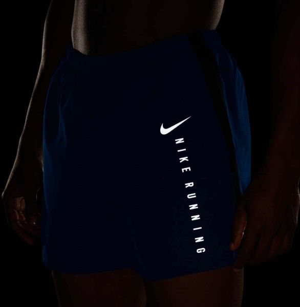 Шорти Nike M NK RN DVN CHLLGR 5IN BF DA1310-447 р. L бірюзовий