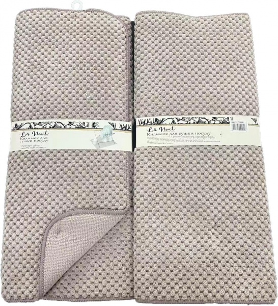 Килимок для сушіння посуду La Nuit Raima 38х50 см пудровий