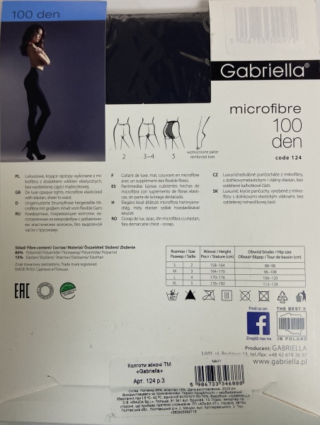 Колготки жіночі Gabriella 124 MICROFIBRE 100 den р. 3 navy