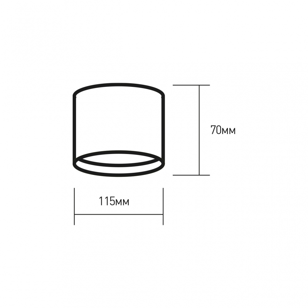 Светильник точечный Sensio под сменную лампу белый LH-GX70(white)S1