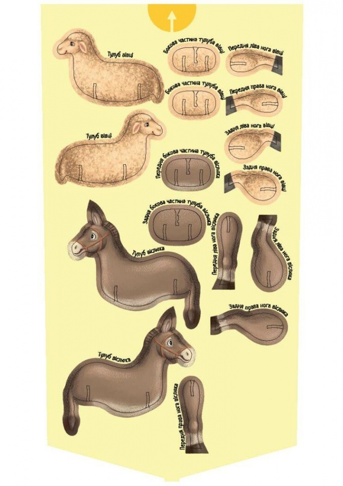 Книга Геннадій Меламед «Велика ігрова енциклопедія Різдво» 978-617-099-021-1