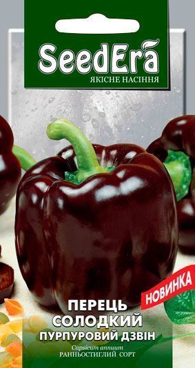 Семена Seedera перец сладкий Пурпурный колокол 0,2г