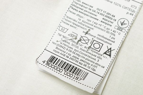 Распашонка для девочек Моя планета К73 р.40