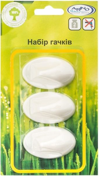 Крючок мебельный  Arino Arino СК8 3 шт белый