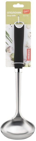 Ополоник Gemini (AR2121SB) Ardesto