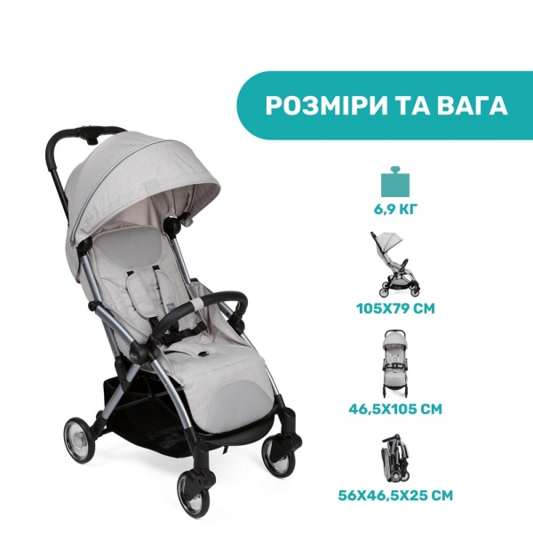 Коляска прогулочная Chicco Goody Plus Stroller 79877.72 