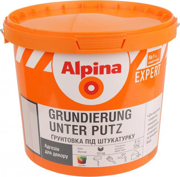 Грунтовка адгезионная Alpina Expert Grundierung unter Putz 8 кг