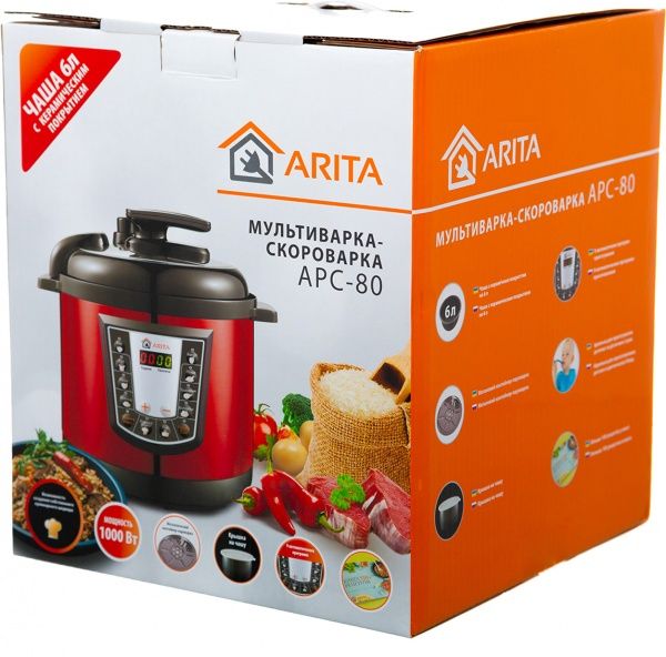 Мультиварка-скороварка ARITA APC-80 (661063) 