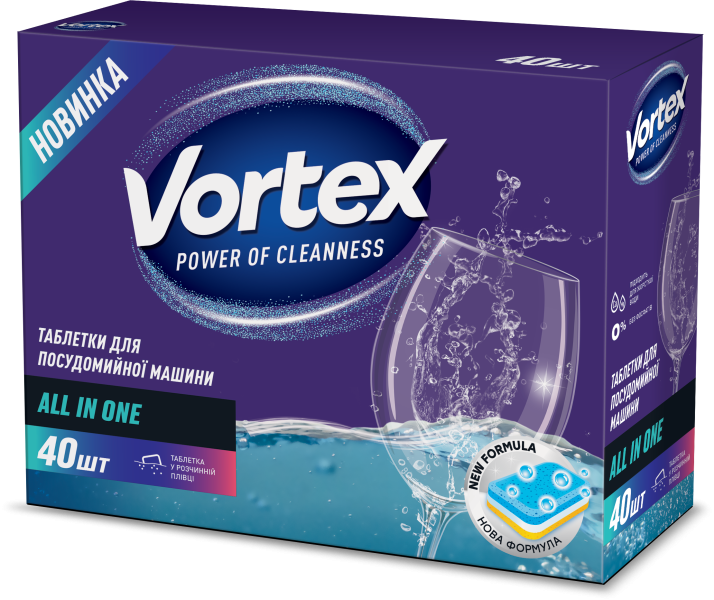 Таблетки для ПММ Vortеx Oxigen power All in 1 40 шт.