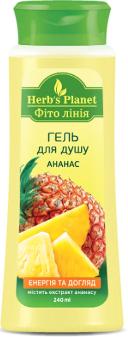 Гель для душа Herb's Planet Ананас 510 мл