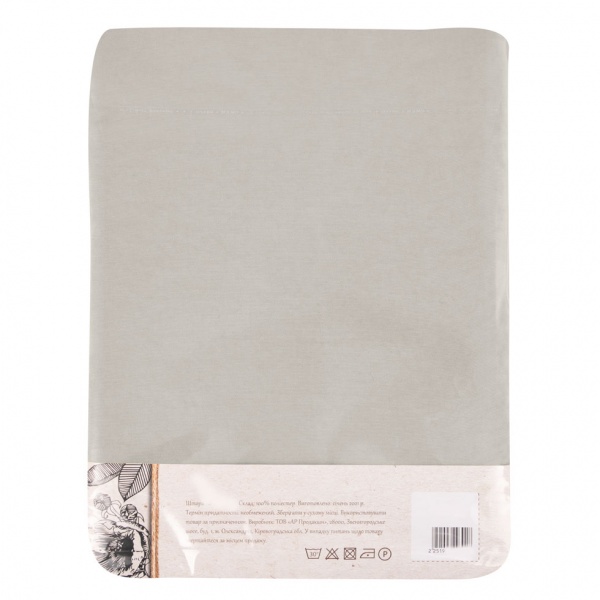 Штора BONA 150х280 сіро-блакитний La Nuit