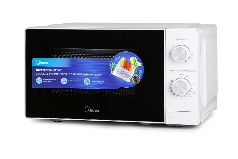 Мікрохвильова піч Midea MM7P012MZ-W