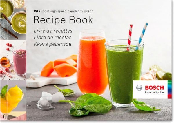 Блендер вакуумний Bosch MMBH6P6B 