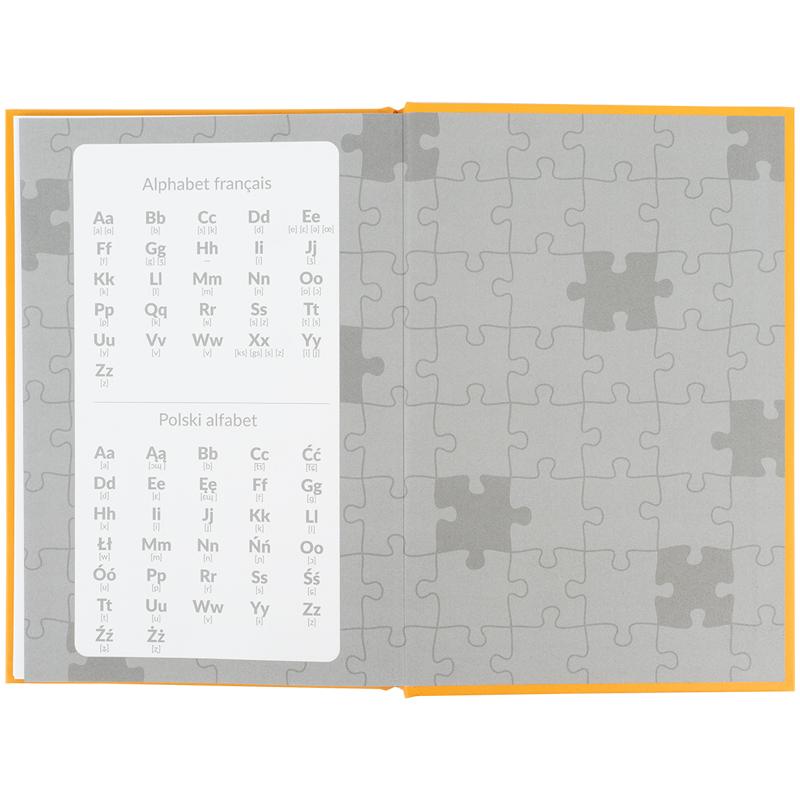 Тетрадь-словарь по иностранному языку 60 лист. Puzzle KITE