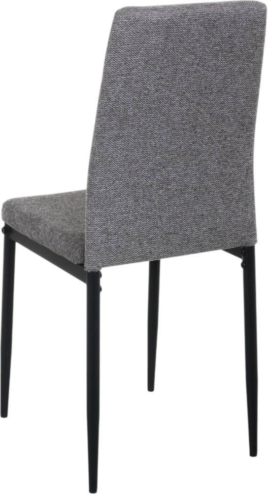 Стул обеденный Центр Меблів Фликс бежевый / черный