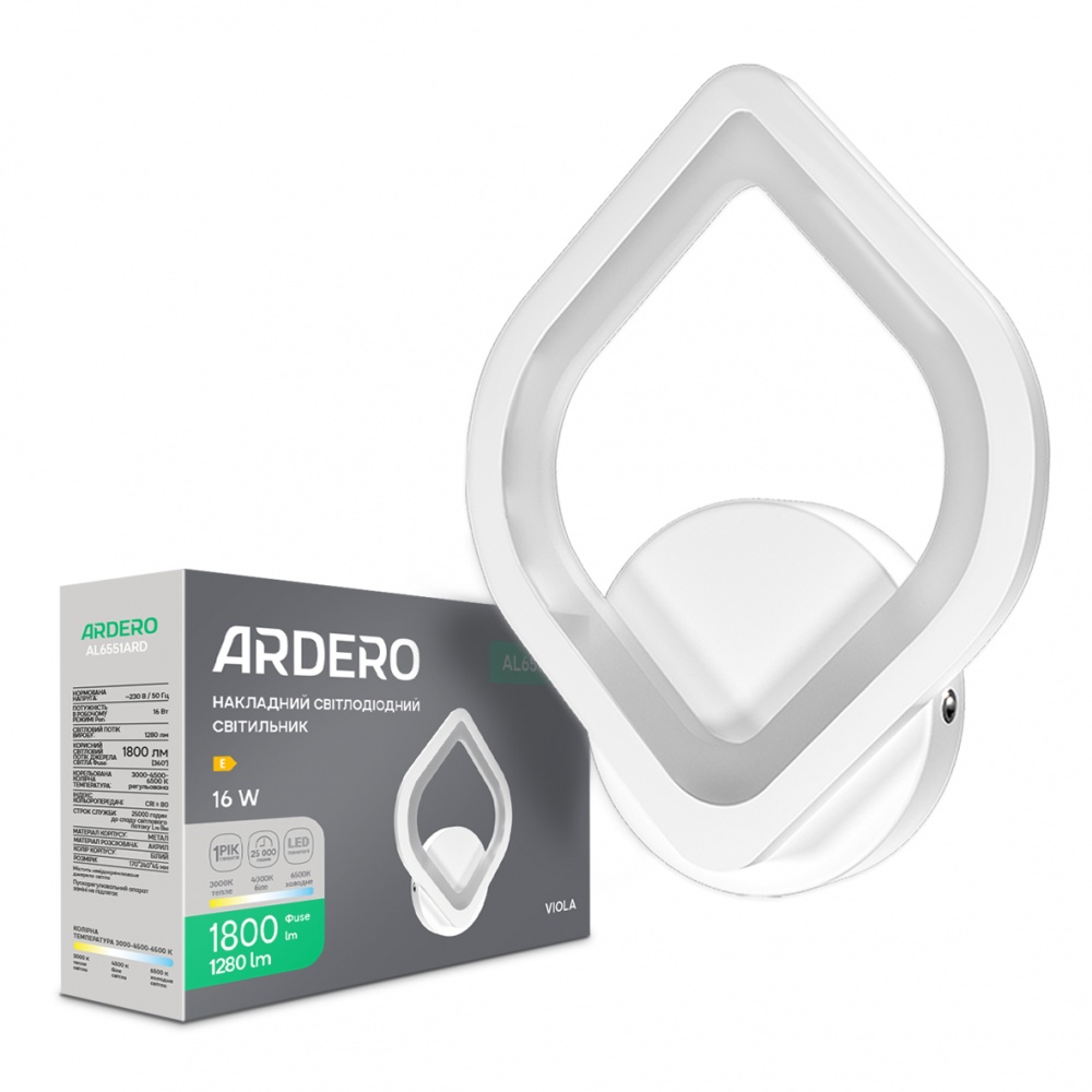 Бра ARDERO Viola 16W белый 80924