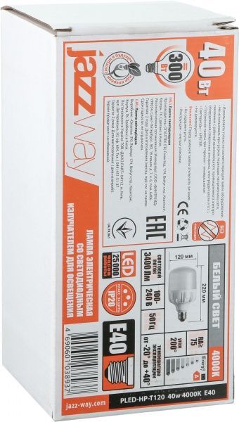 Лампа светодиодная Jazzway PLED-HP 40 Вт T120 матовая E40 220-240 В 4000 К 1038937 