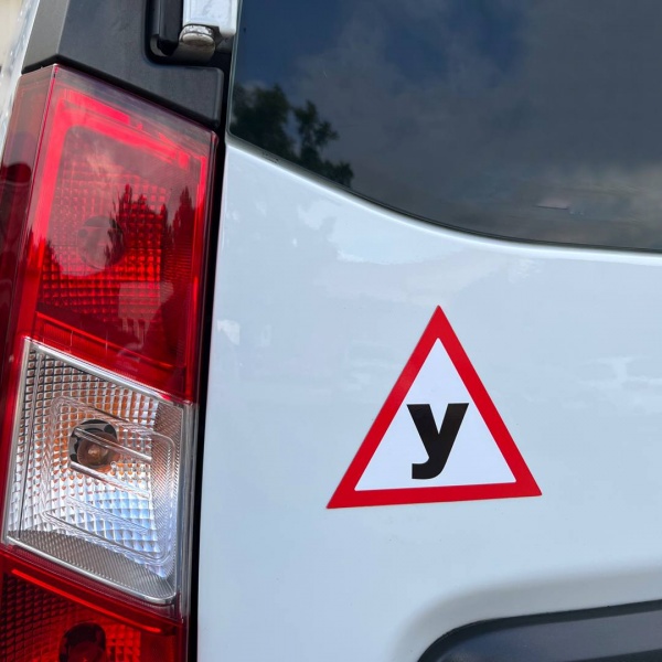 Магніт MAXGROUP Знак автомобільний «У» NM-232