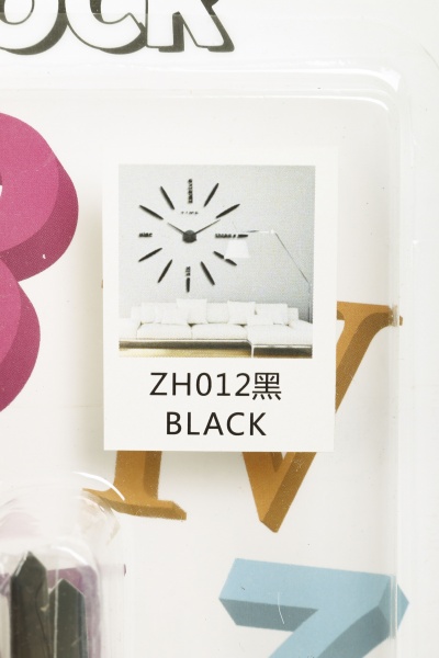 Часы настенные 3D DIY Time буквы черный 60х60 см