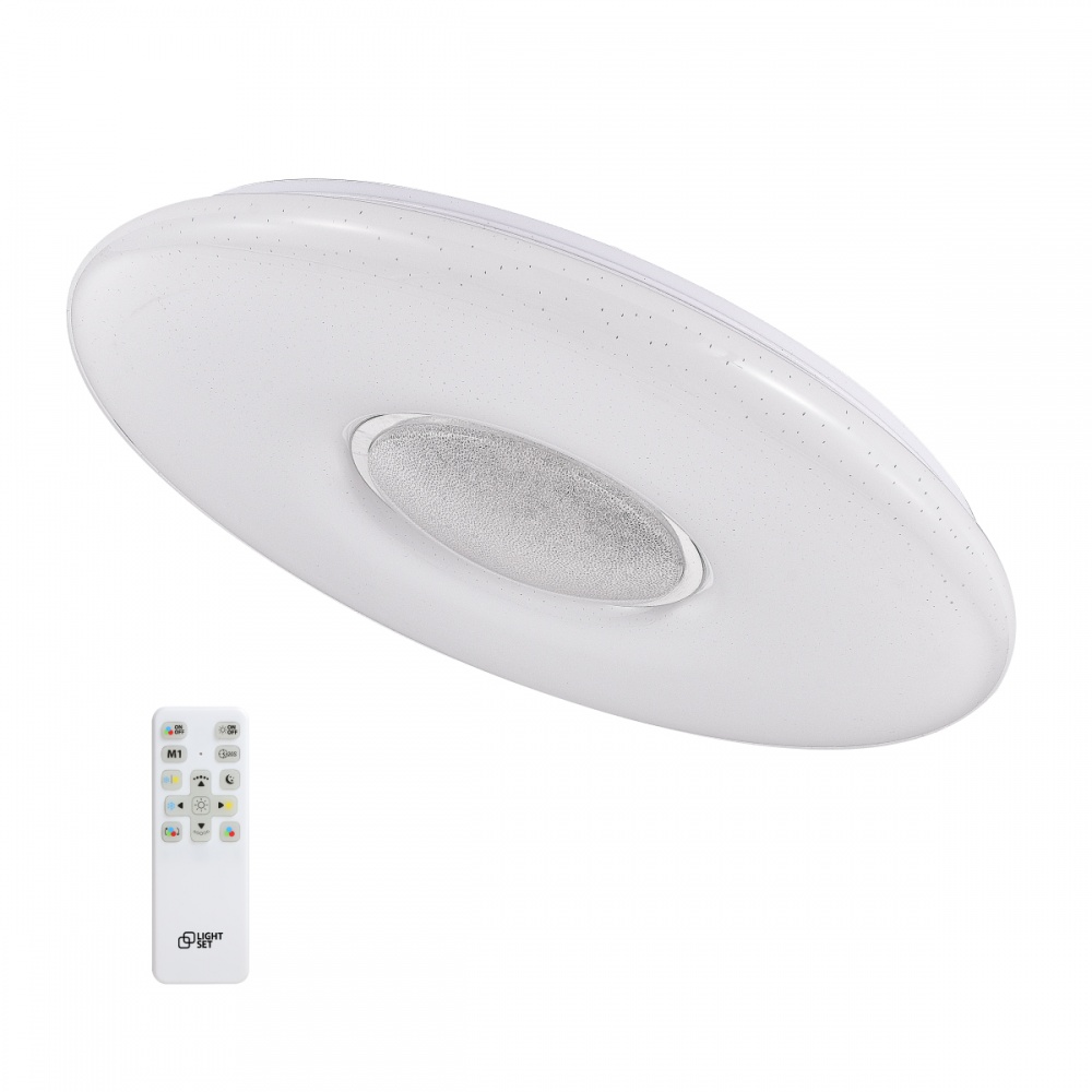 Светильник светодиодный LIGHT SET LYMAN LED 341 R 33 Вт белый 2800-6000 К