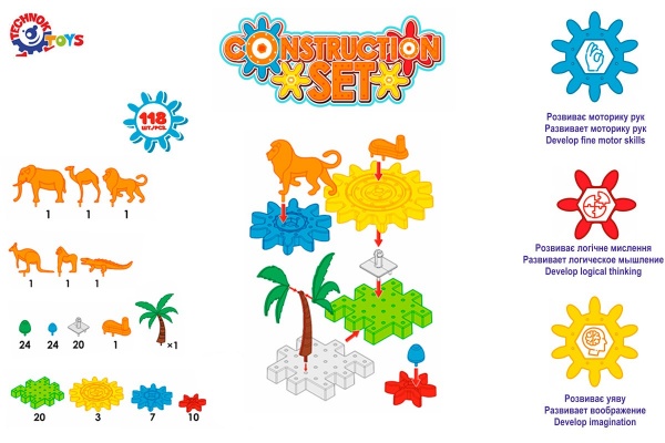 Конструктор-пазл ТехноК 118 елементів 3763