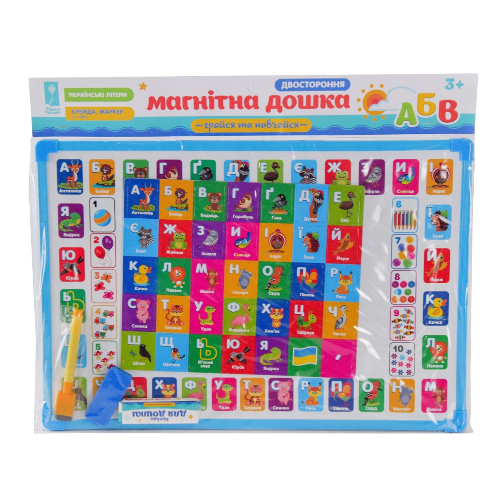 Дошка для малювання Shantou PL-7003ua