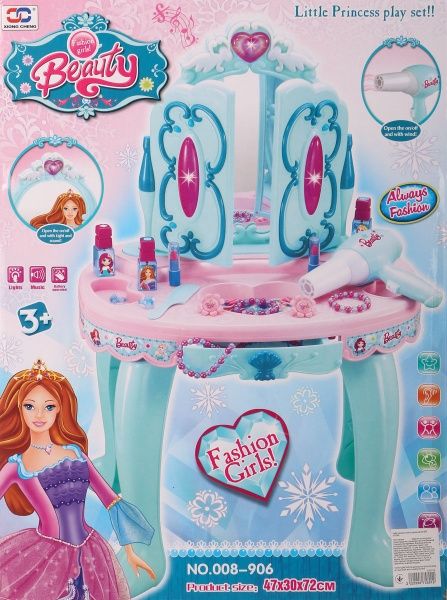 Ігровий набір Столик із дзеркалом 008-906