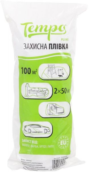 Плівка захисна Tempo малярна 2 x50 м E0400-125002