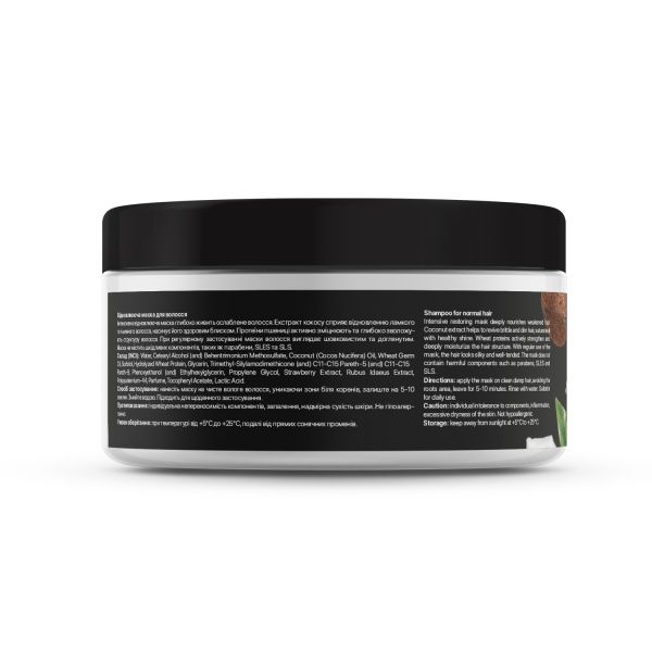 Маска для волосся Tink Superfood for hair відновлююча Кокос та протеїни пшениці 250 мл