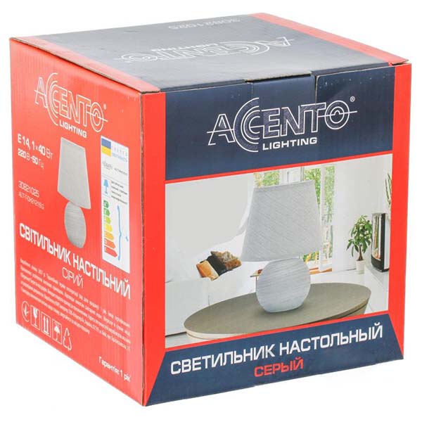 Лампа настольная Accento Lighting ALT-T-DH2121S G серая