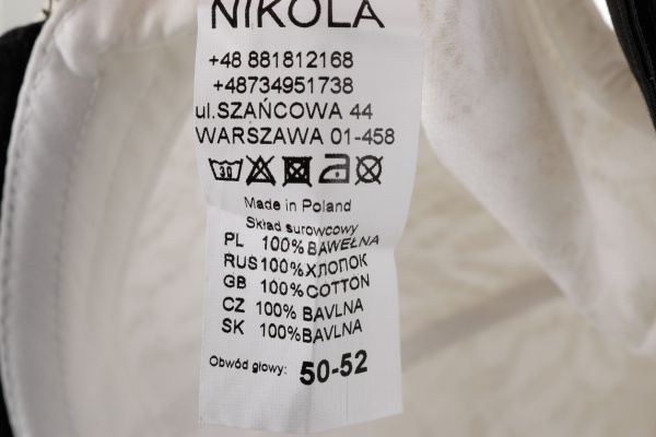 Кепка для девочек Pampona 21 L 15 р.50 золотой 