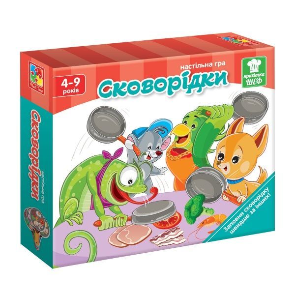 Гра настільна Vladi Toys Сковорідки VT2309-01
