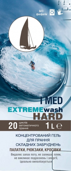 Гель для машинной и ручной стирки Alenka IMED концентрат для удаления сложных пятен 1 л 