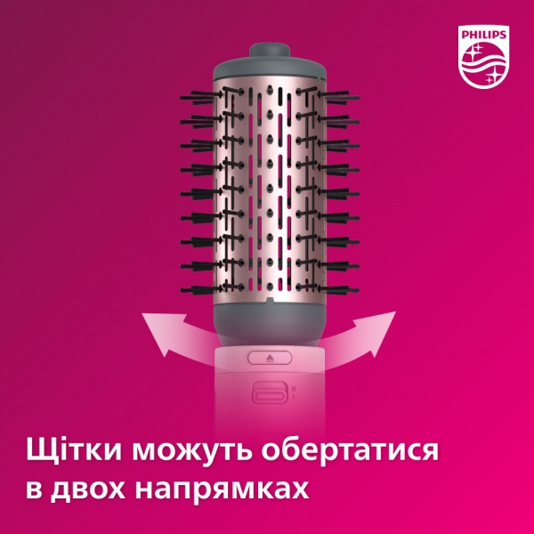 Фен-щетка Philips BHA735/00