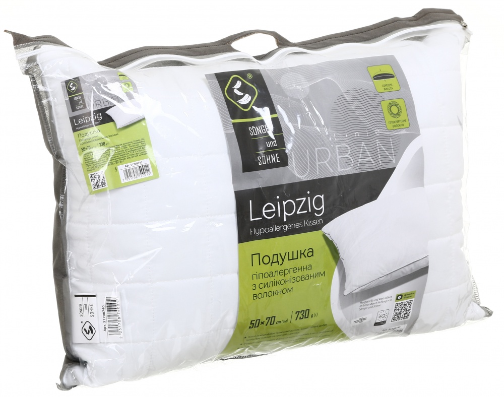 Подушка Leipzig стьобана Songer und Sohne 50x70 см білий