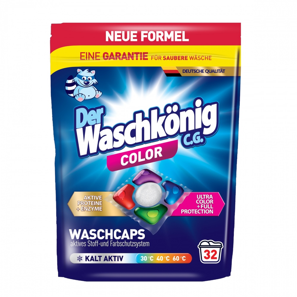 Капсулы для машинной стирки WASCHKONIG Color 32 шт.