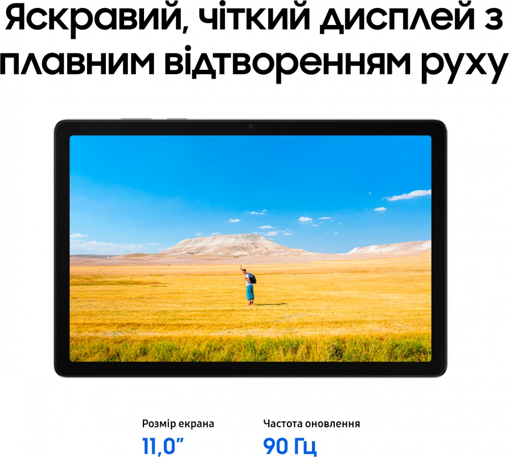 Планшет Samsung Galaxy Tab A11+ 2025 11