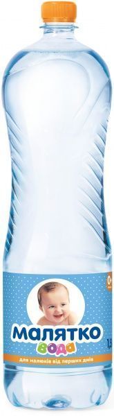 Вода питьевая Малятко 1,5 л 4820003310151