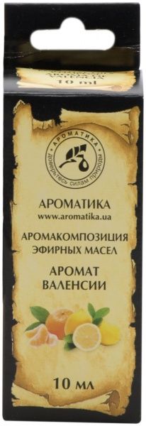 Аромакомпозиція Ароматика Аромат Валенсии 10 мл 