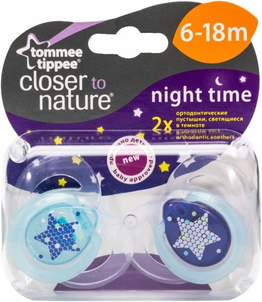 Набір пустушок Tommee Tippee Веселі друзі 2 шт 43335763